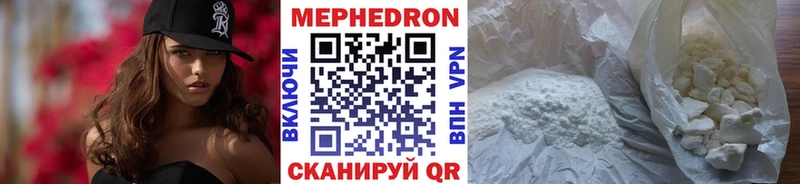 Наркошоп купить APVP МЕФ ГАШИШ Фёдоровский