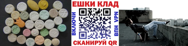 Купить где  Фёдоровский  ЭКСТАЗИ 280мг 