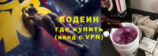 ешки Волосово