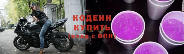 ешки Волосово