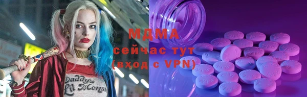 ешки Волосово