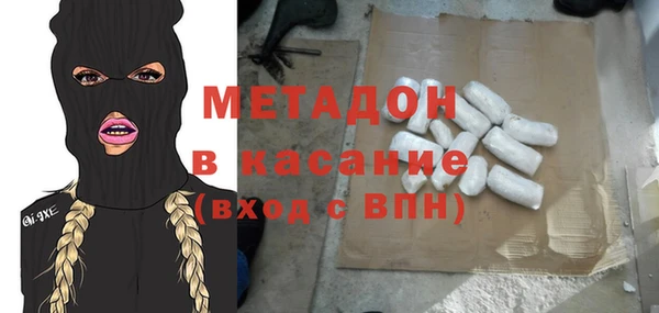 ешки Волосово
