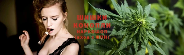 синтетический гашиш Володарск