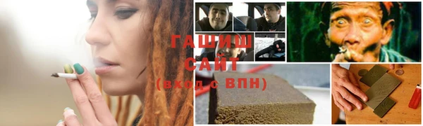 ешки Волосово