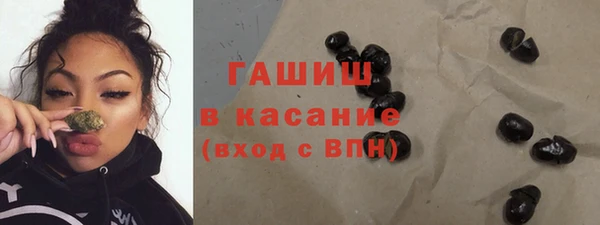 mdma Волоколамск