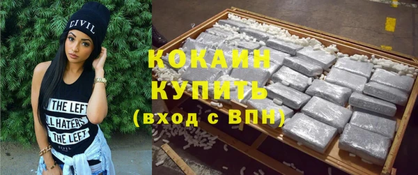 ешки Волосово