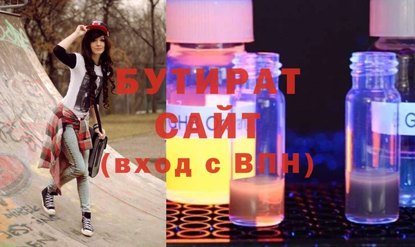 ешки Волосово