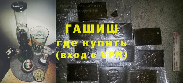 ешки Волосово