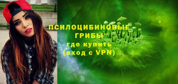 mdma Волоколамск