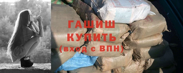 mdma Волоколамск
