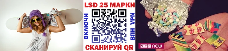 Марки N-bome 1,5мг  Купить закладки  Фёдоровский 